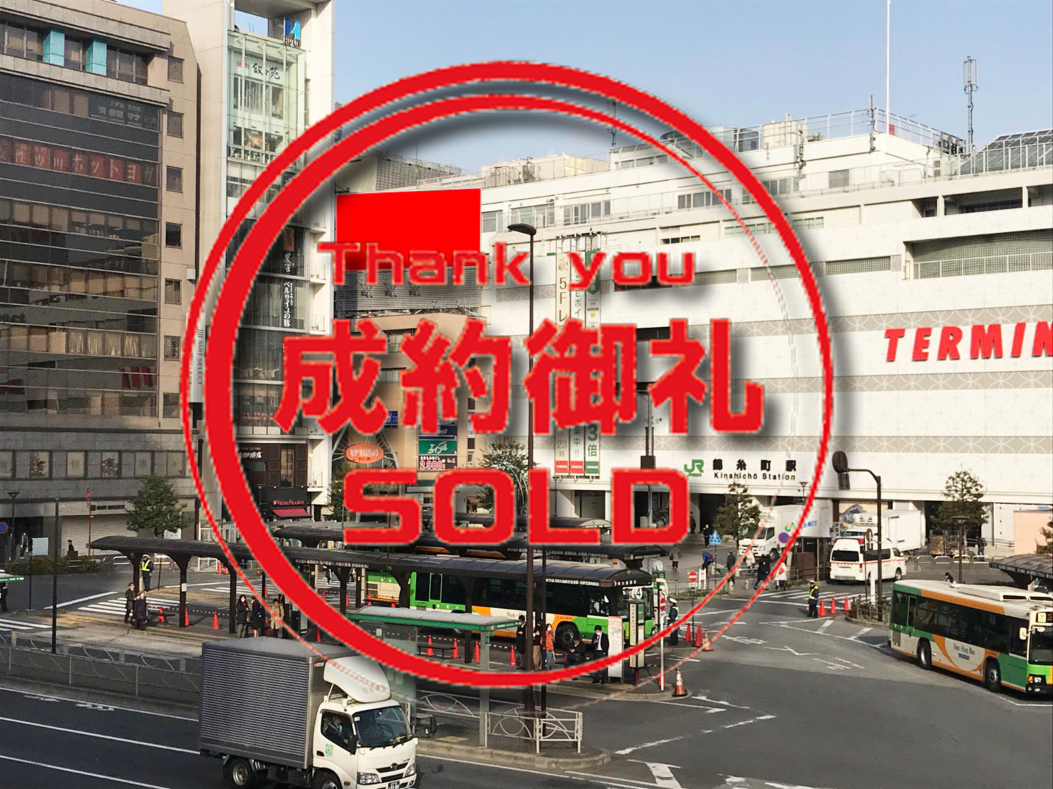 東京 大阪 名古屋 全国の看板情報無料掲載 広告主募集から看板工事 看板メンテナンス 屋外広告ドットコム