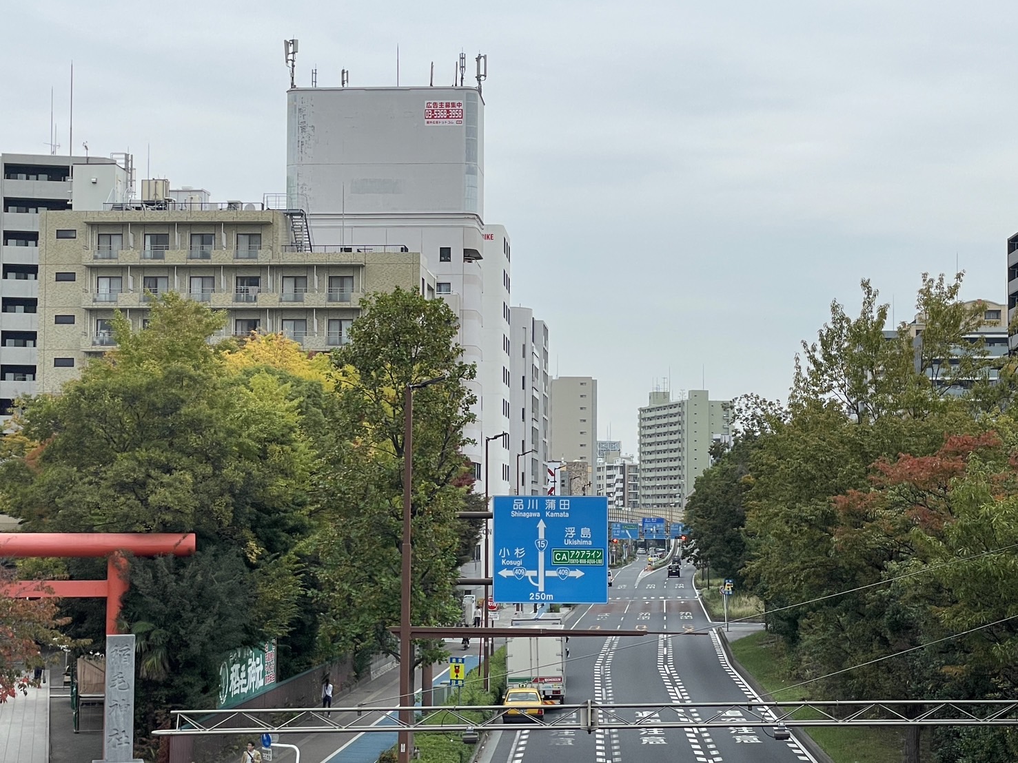 川崎　第一京浜／リエス川崎　